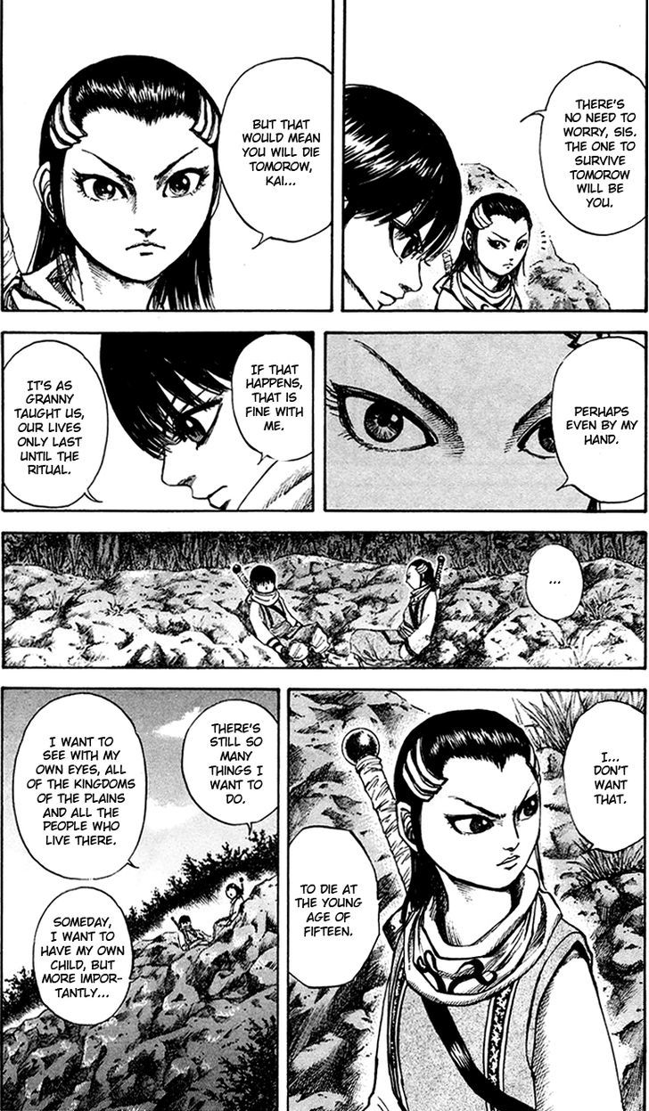 Page 9 of Chapter 94