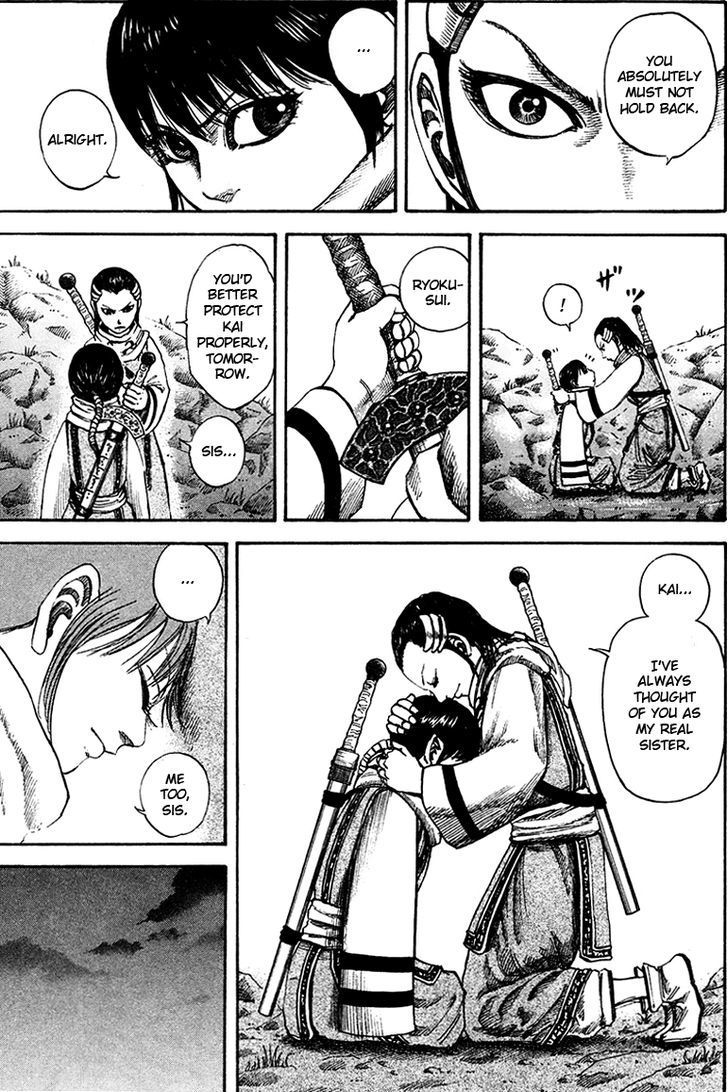 Page 11 of Chapter 94
