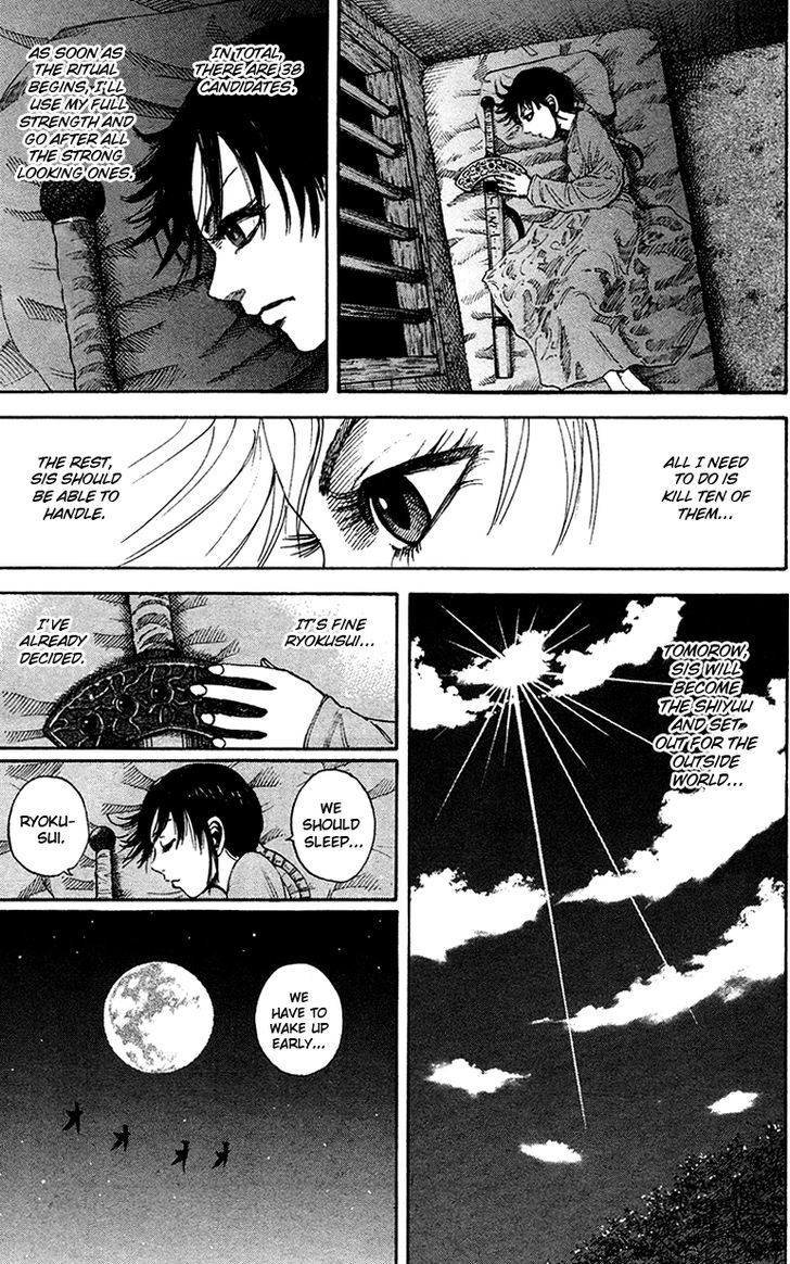 Page 13 of Chapter 94