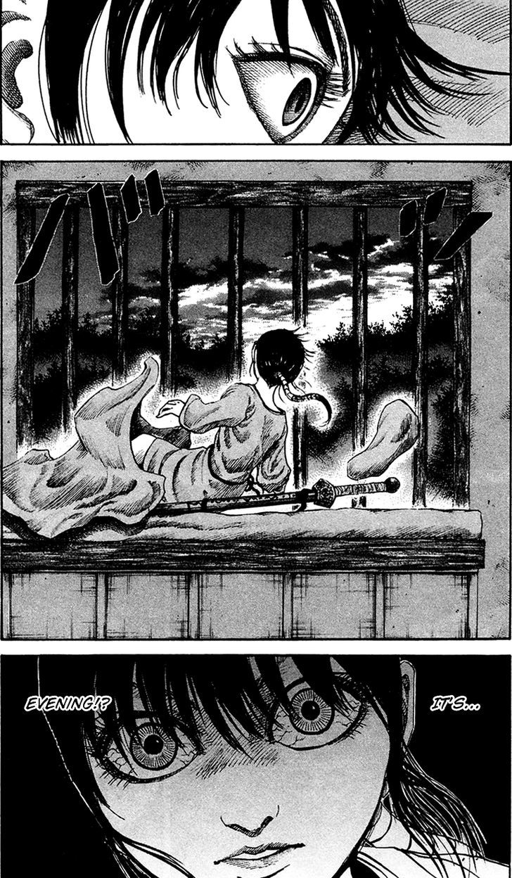 Page 15 of Chapter 94