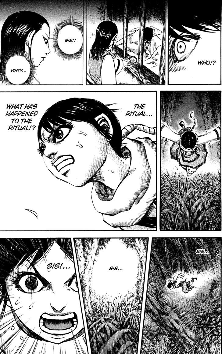 Page 17 of Chapter 94