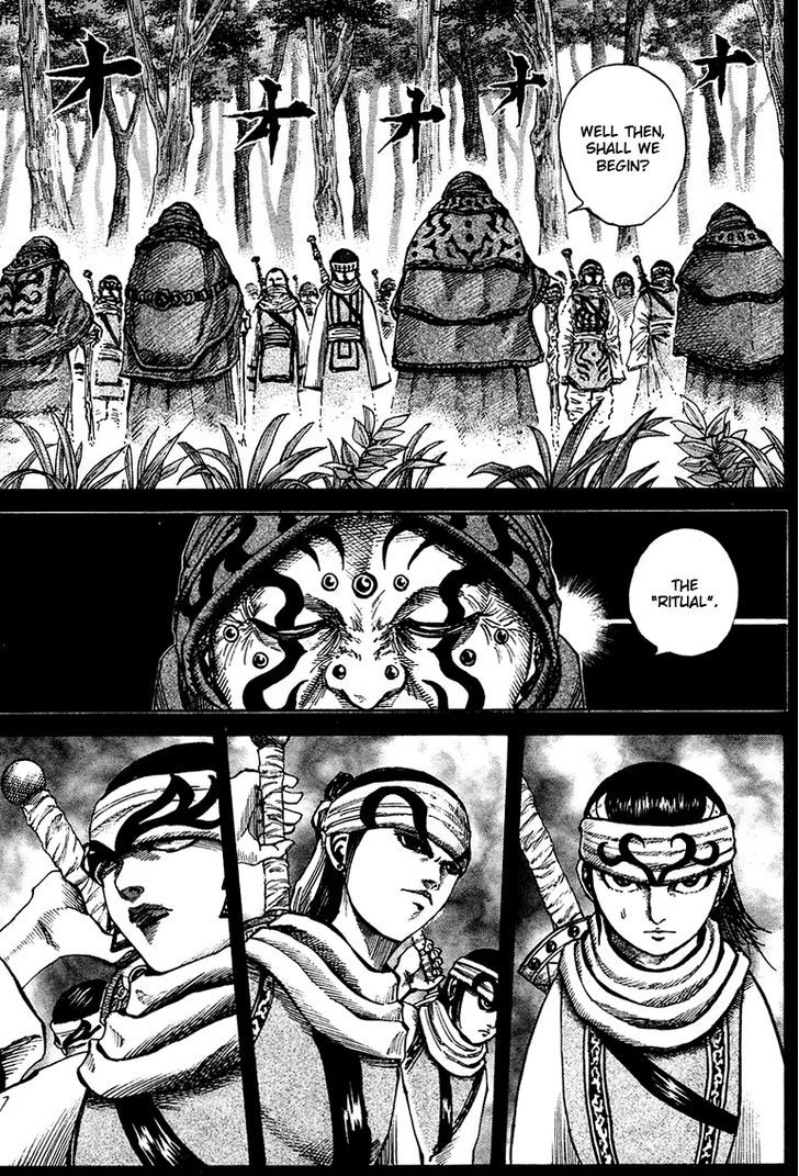 Page 3 of Chapter 95