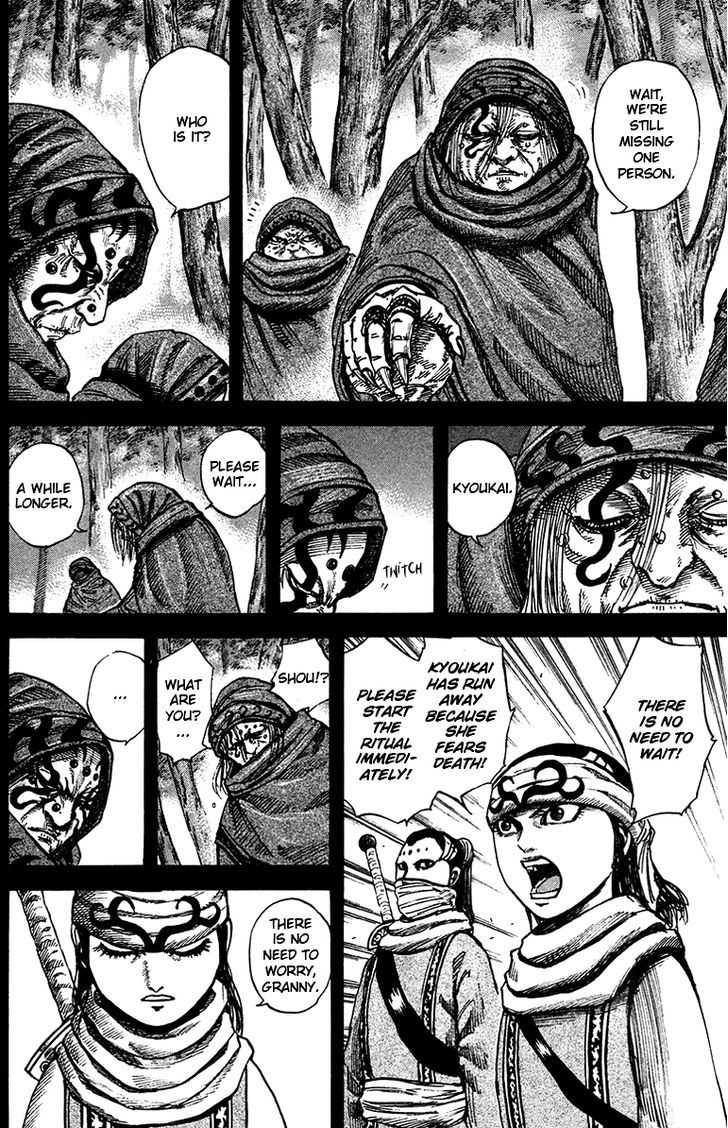 Page 4 of Chapter 95