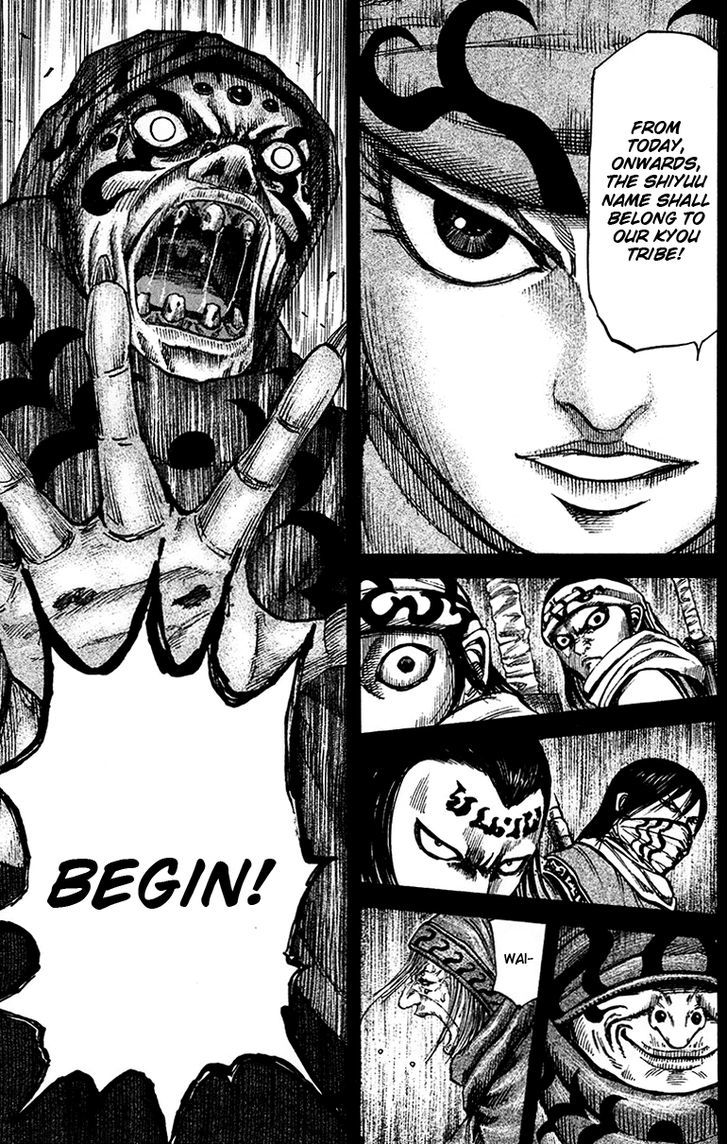 Page 5 of Chapter 95