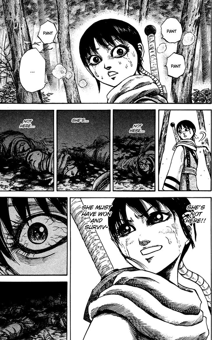 Page 8 of Chapter 95