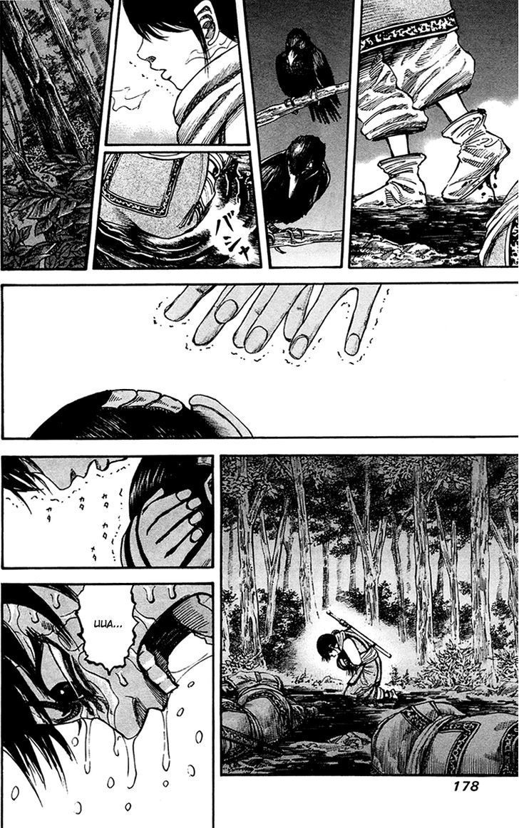 Page 9 of Chapter 95