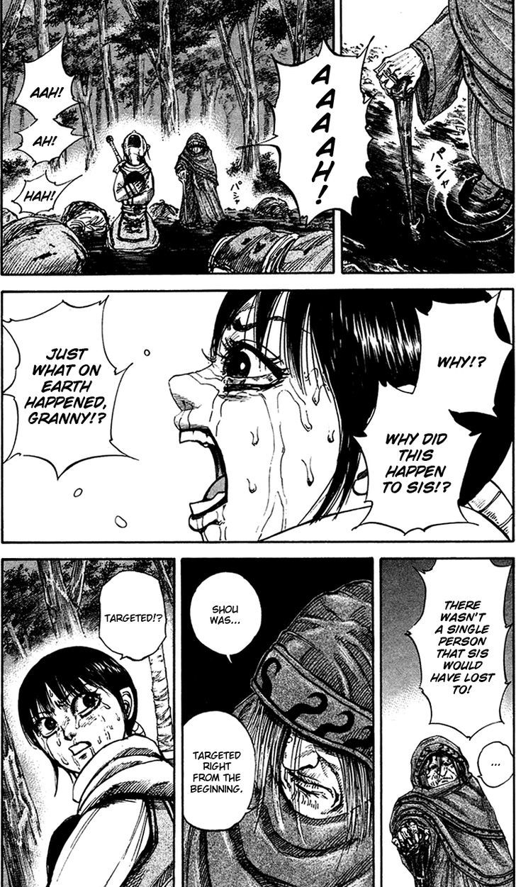 Page 11 of Chapter 95