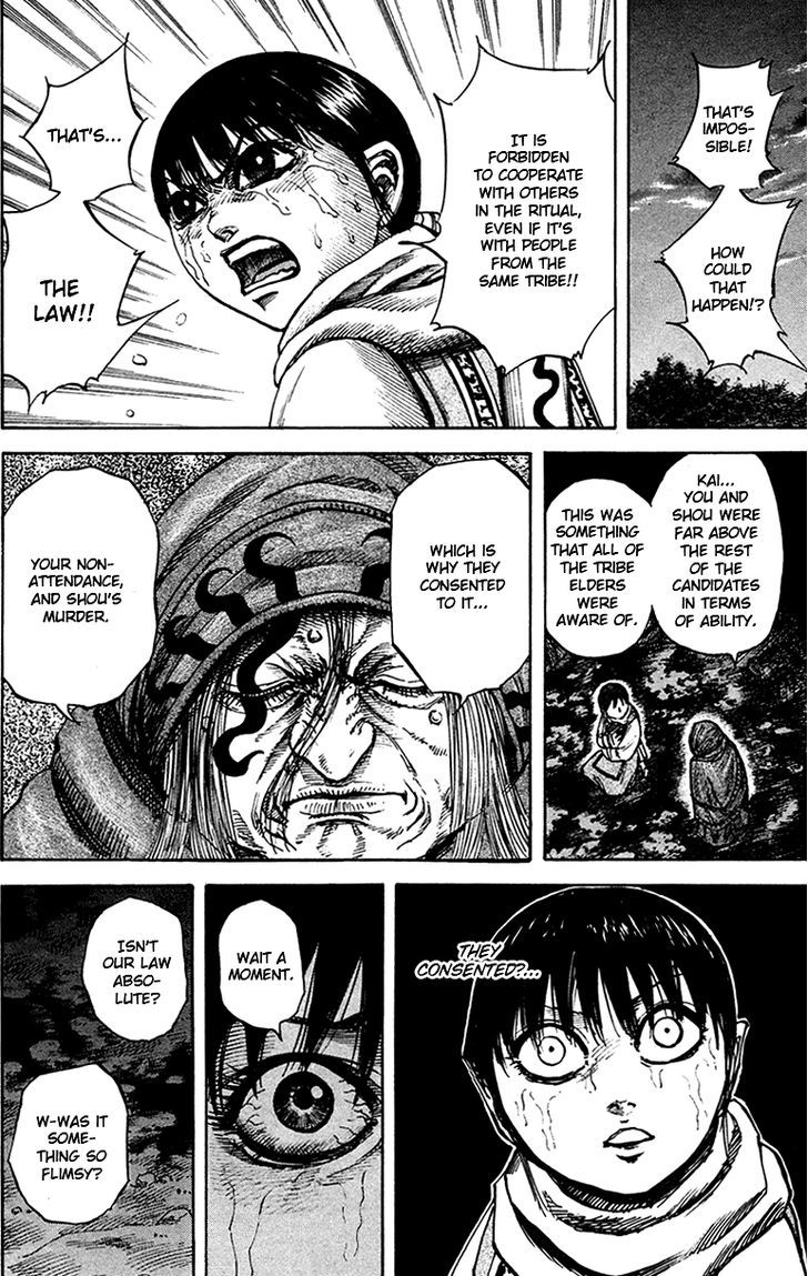 Page 13 of Chapter 95