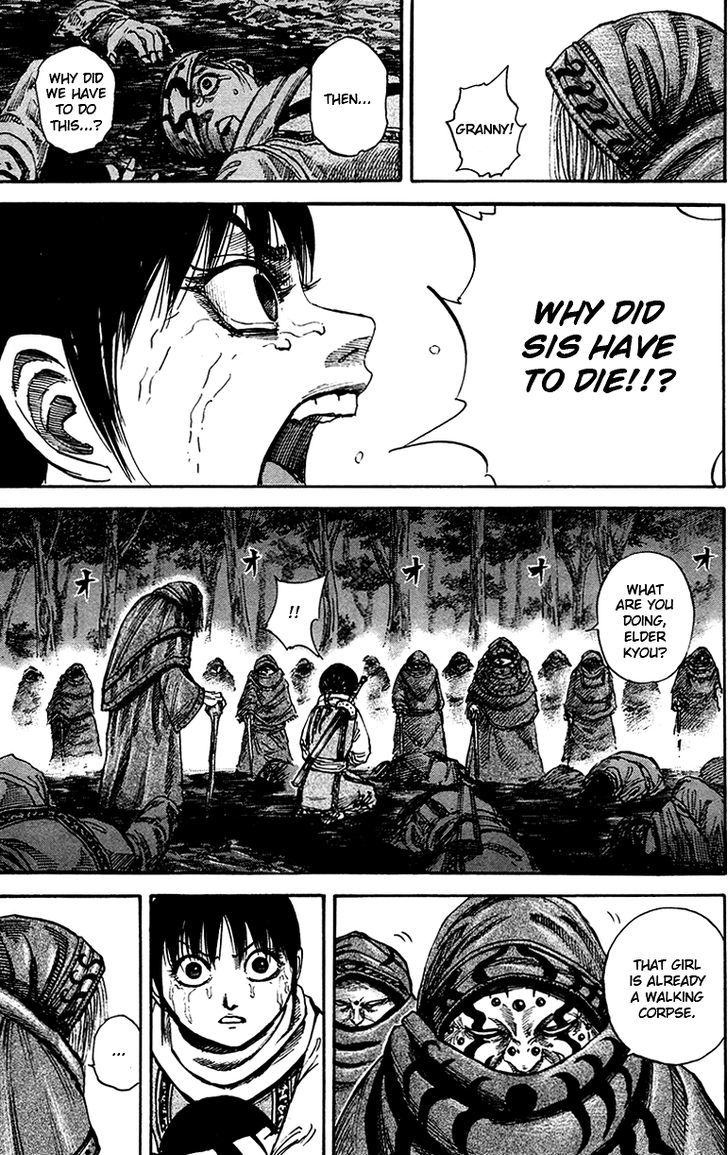 Page 14 of Chapter 95