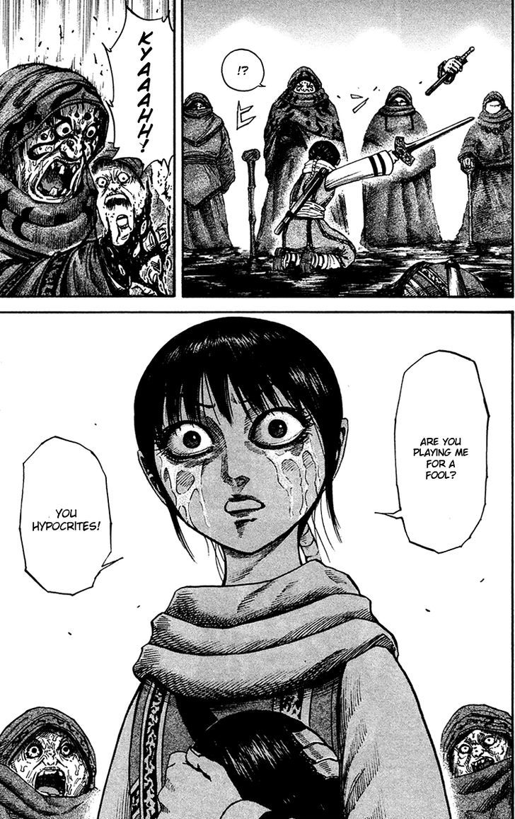 Page 16 of Chapter 95