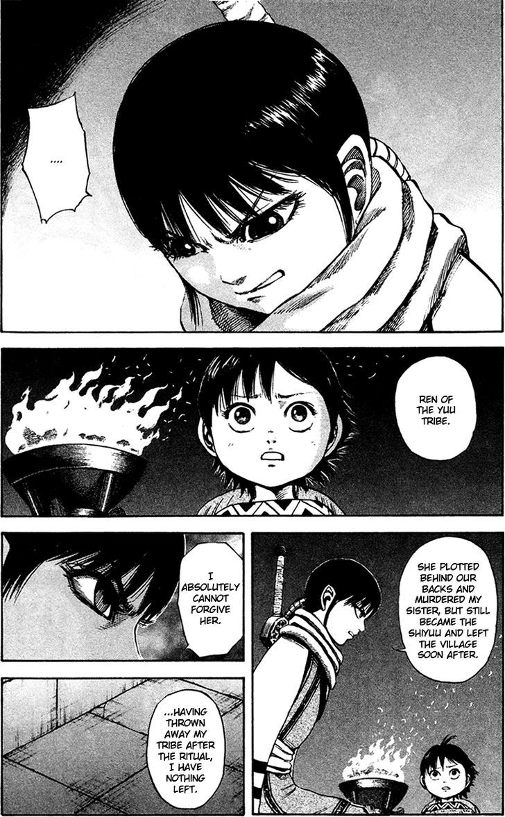Page 3 of Chapter 96