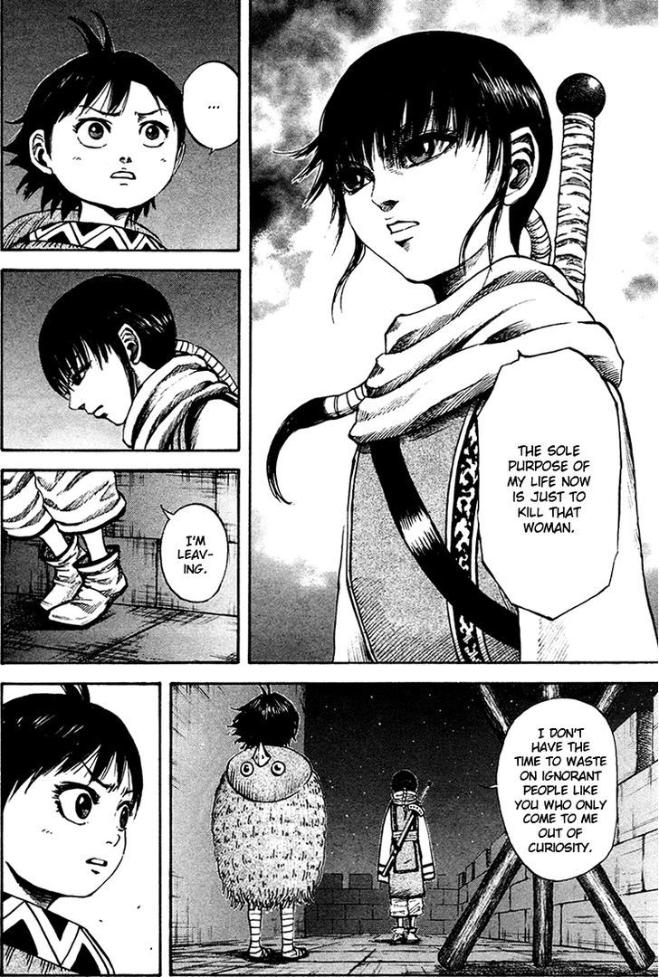 Page 4 of Chapter 96
