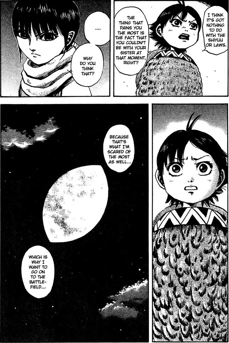 Page 7 of Chapter 96