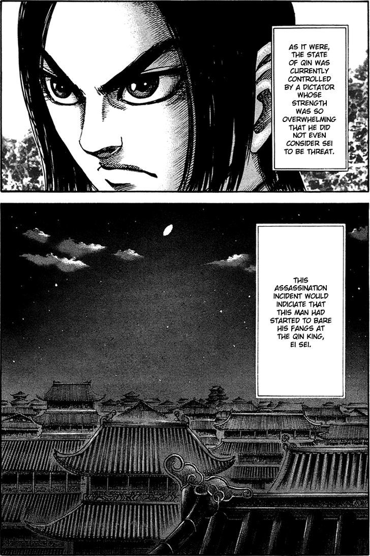Page 9 of Chapter 96