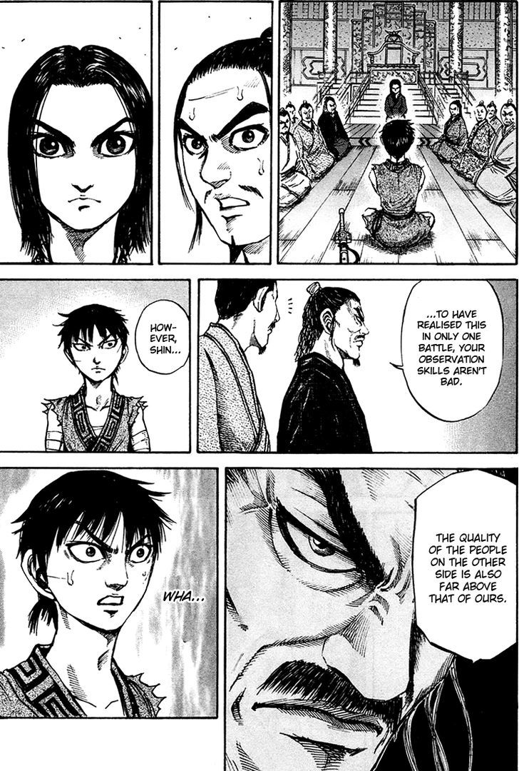 Page 13 of Chapter 96
