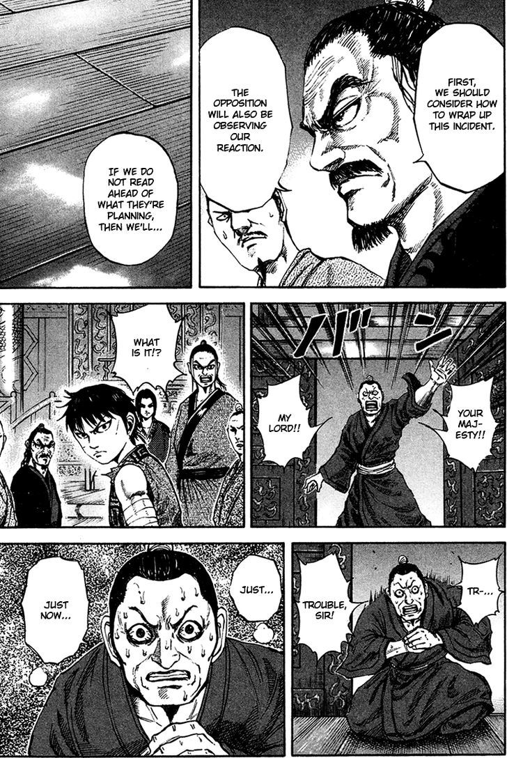 Page 15 of Chapter 96