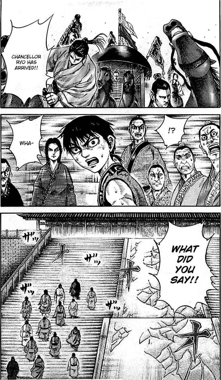 Page 6 of Chapter 97