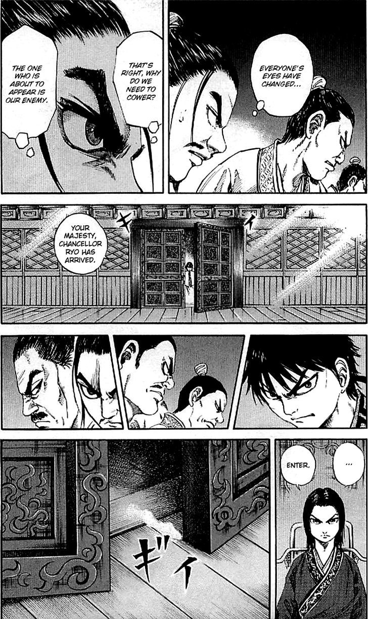 Page 10 of Chapter 97