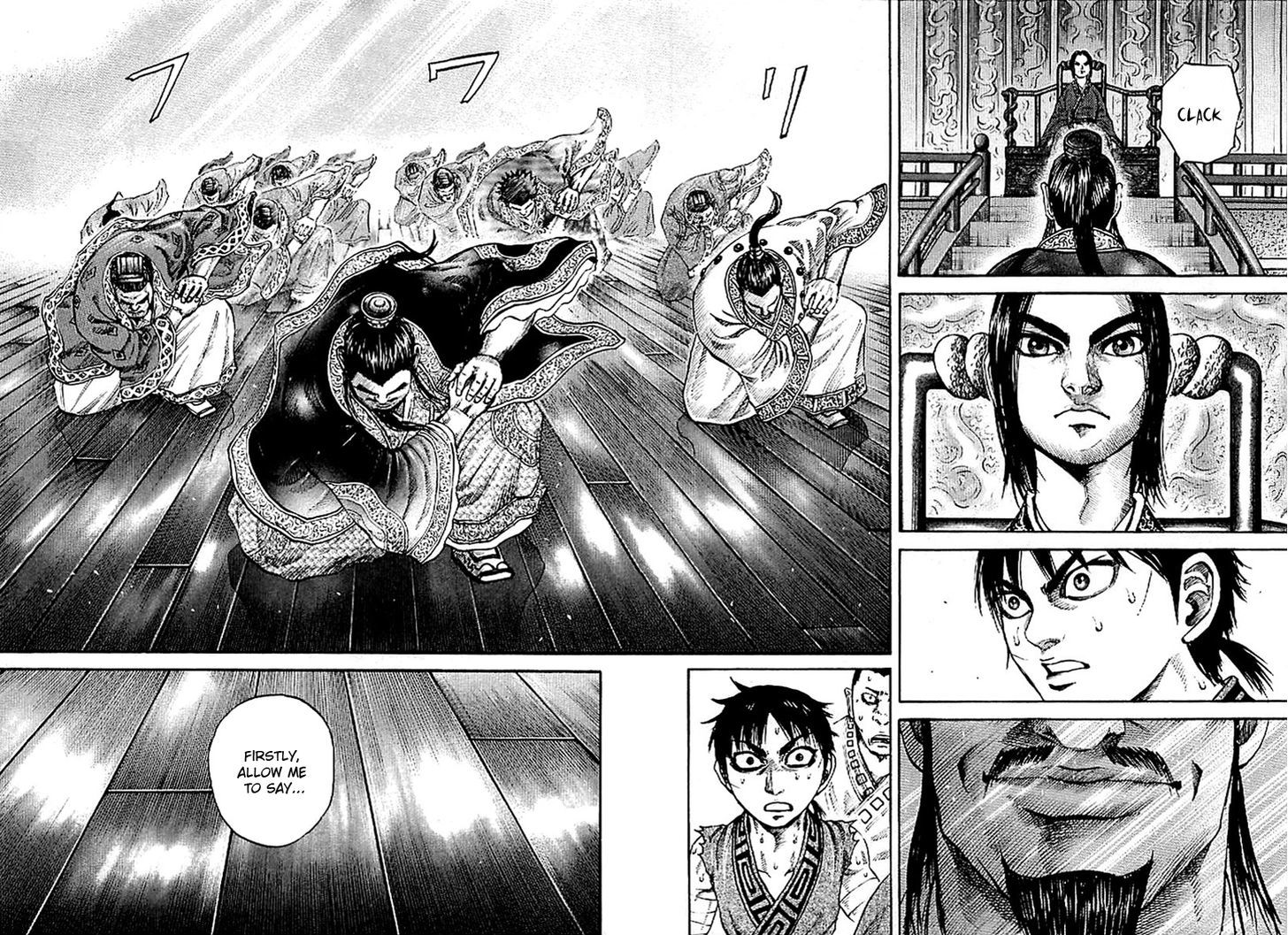 Page 18 of Chapter 97
