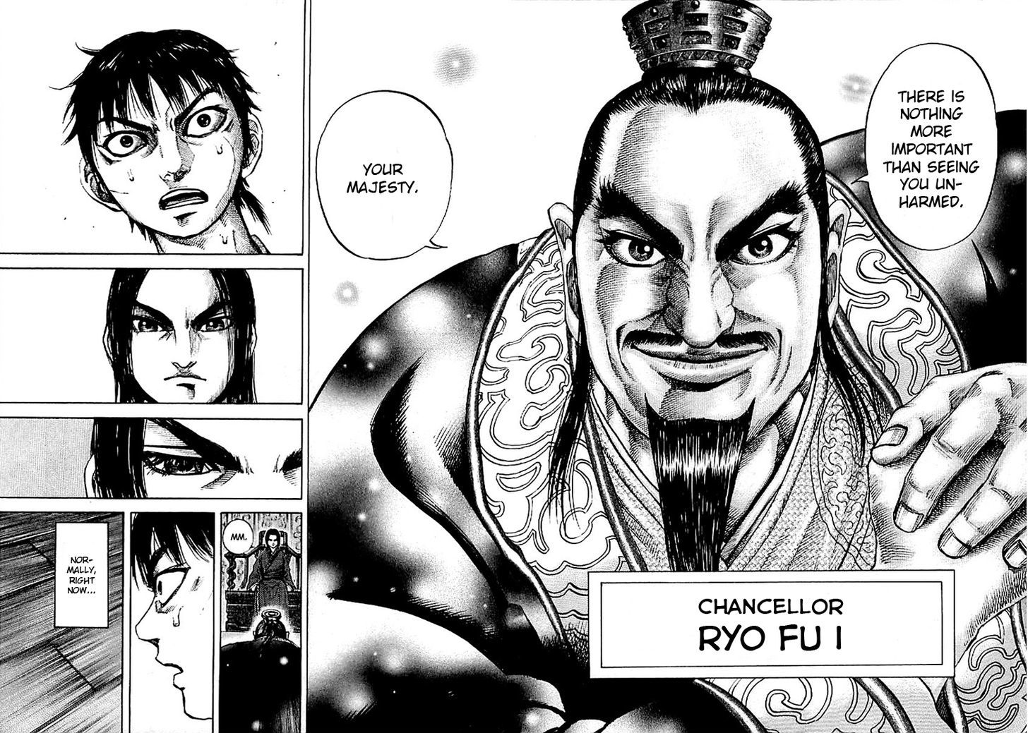 Page 19 of Chapter 97