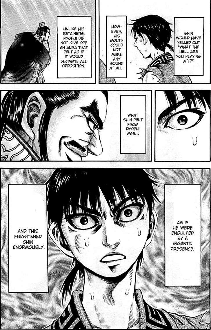 Page 20 of Chapter 97