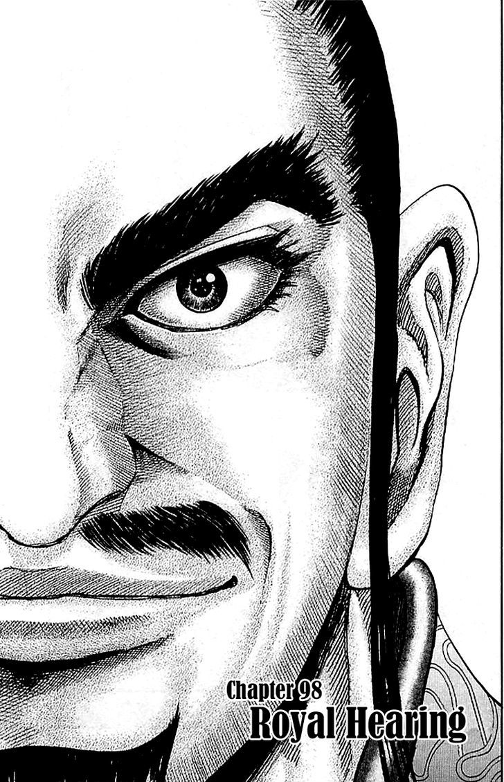 Page 1 of Chapter 98