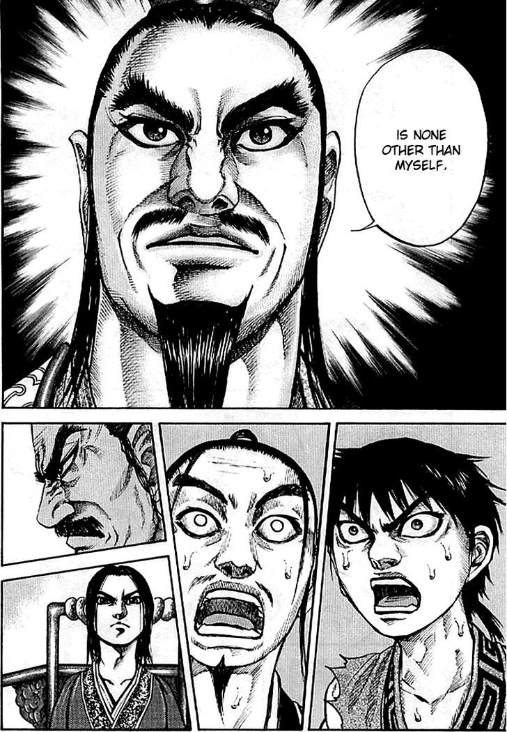 Page 4 of Chapter 98