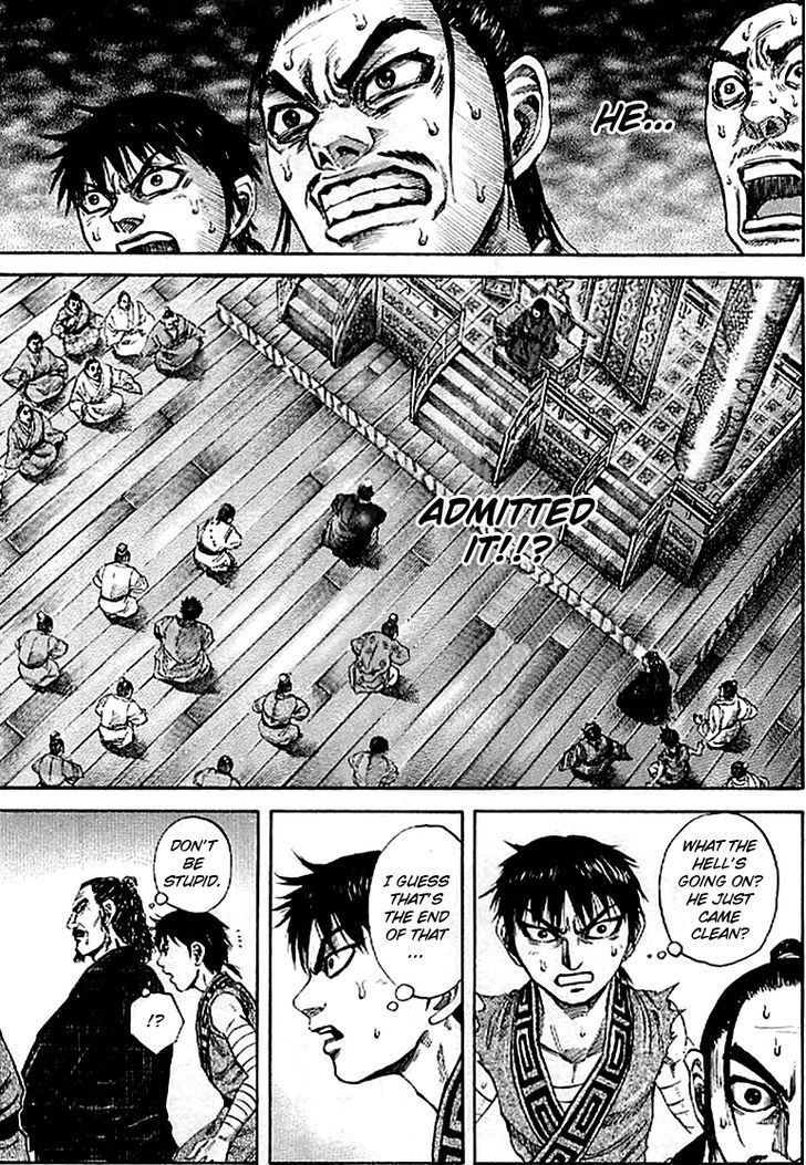 Page 5 of Chapter 98