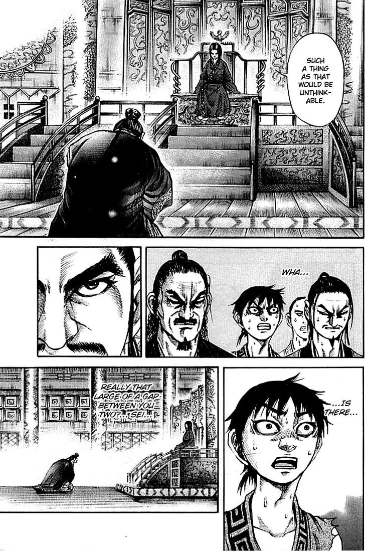Page 7 of Chapter 98