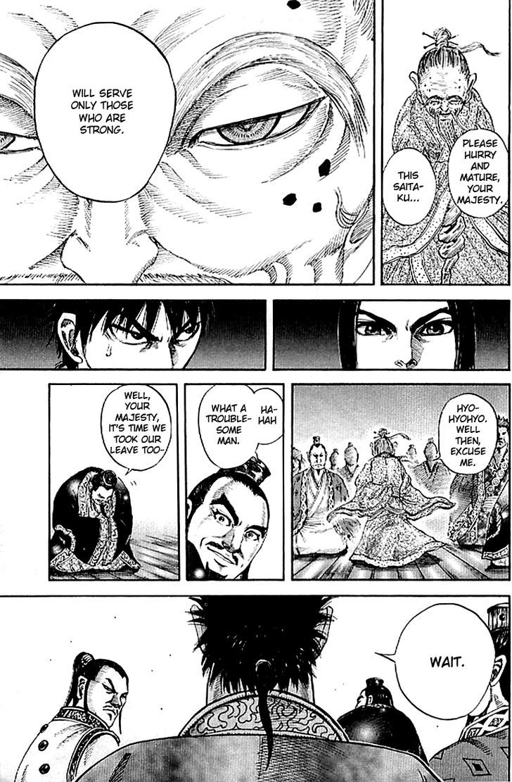 Page 13 of Chapter 98