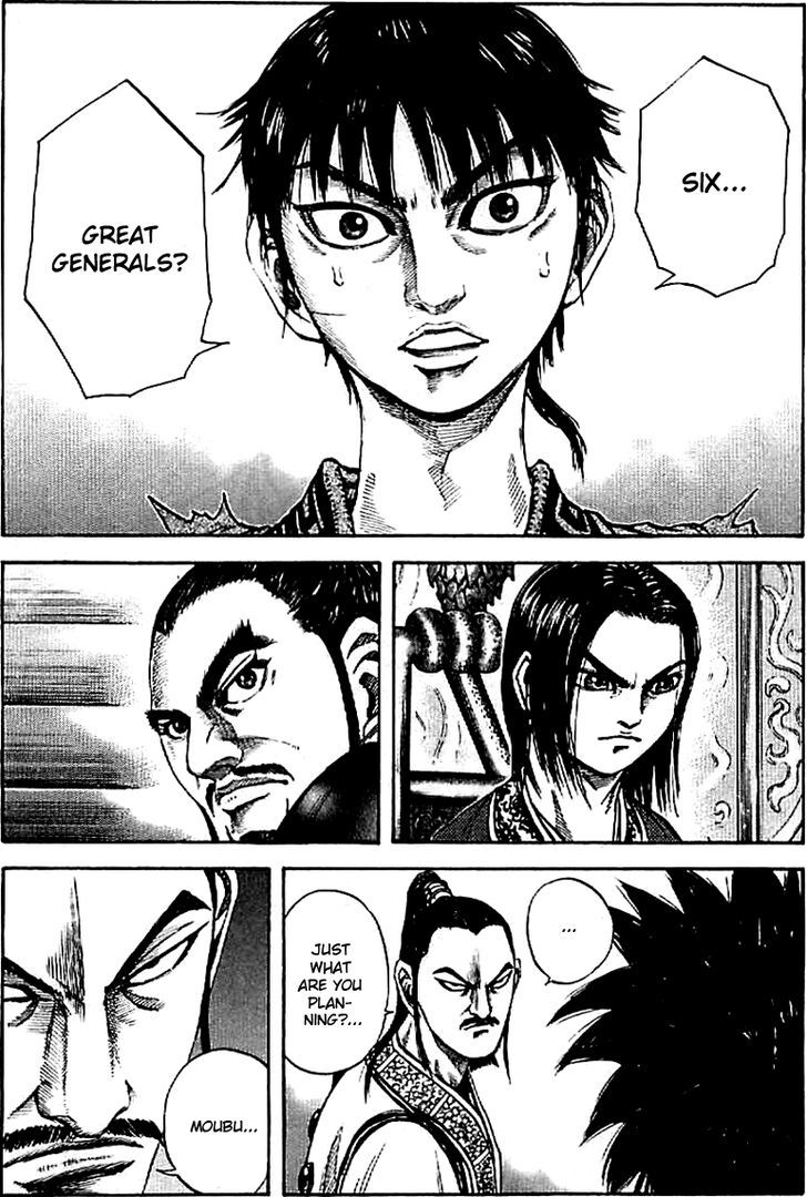 Page 1 of Chapter 99