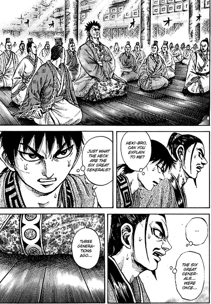 Page 3 of Chapter 99