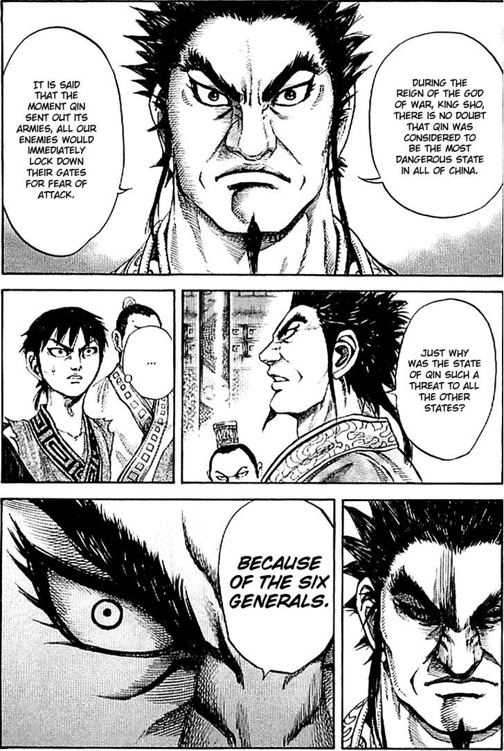 Page 4 of Chapter 99