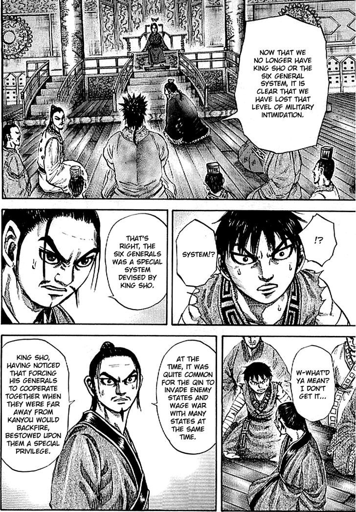 Page 6 of Chapter 99