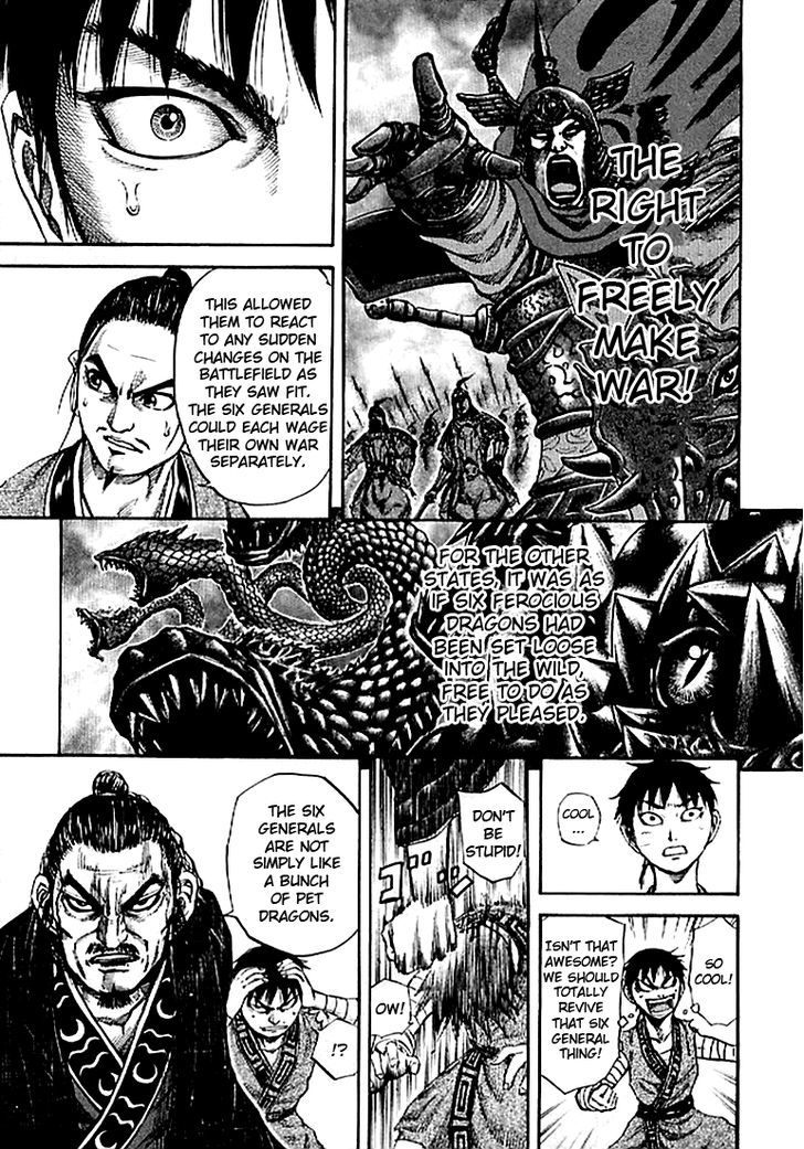 Page 7 of Chapter 99