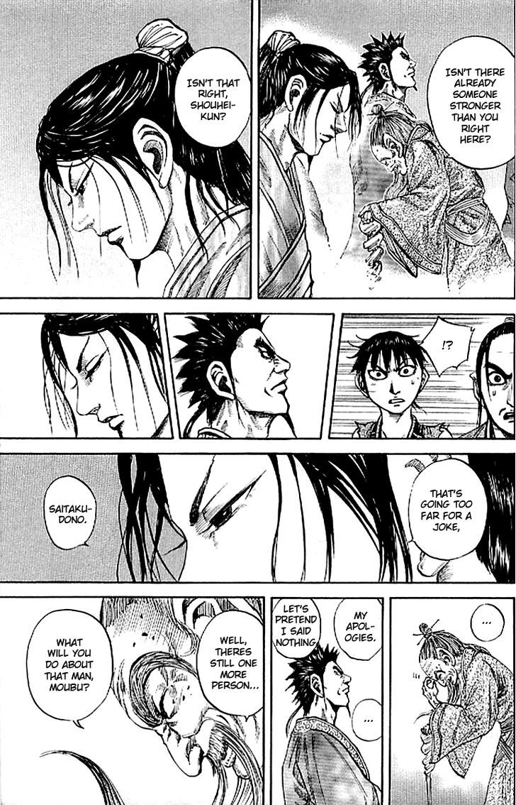 Page 11 of Chapter 99