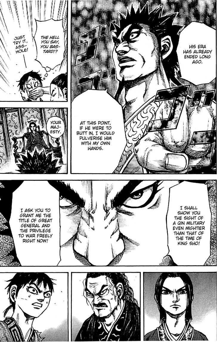 Page 13 of Chapter 99