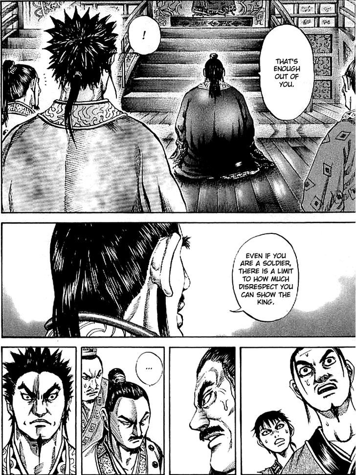Page 14 of Chapter 99
