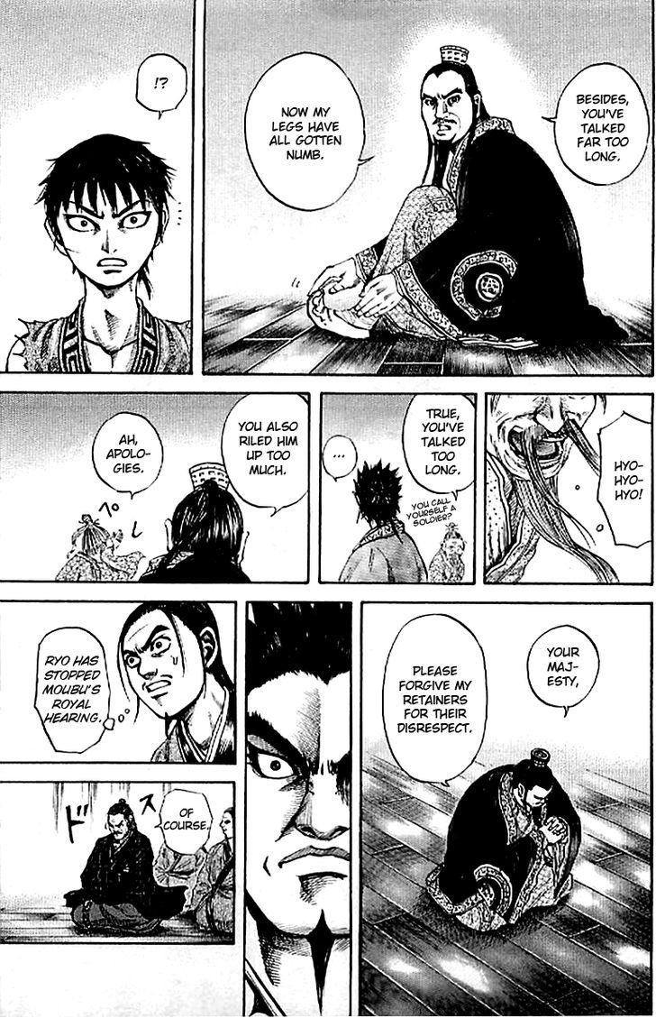 Page 15 of Chapter 99