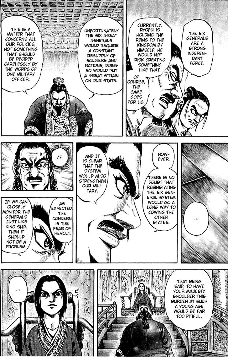 Page 16 of Chapter 99
