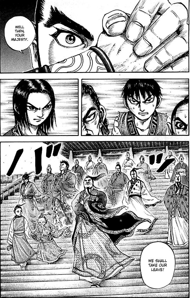 Page 18 of Chapter 99