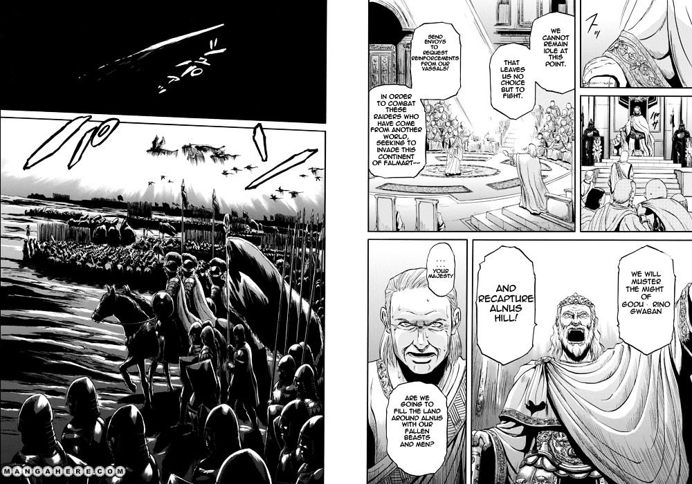 Page 9 of Chapter 1