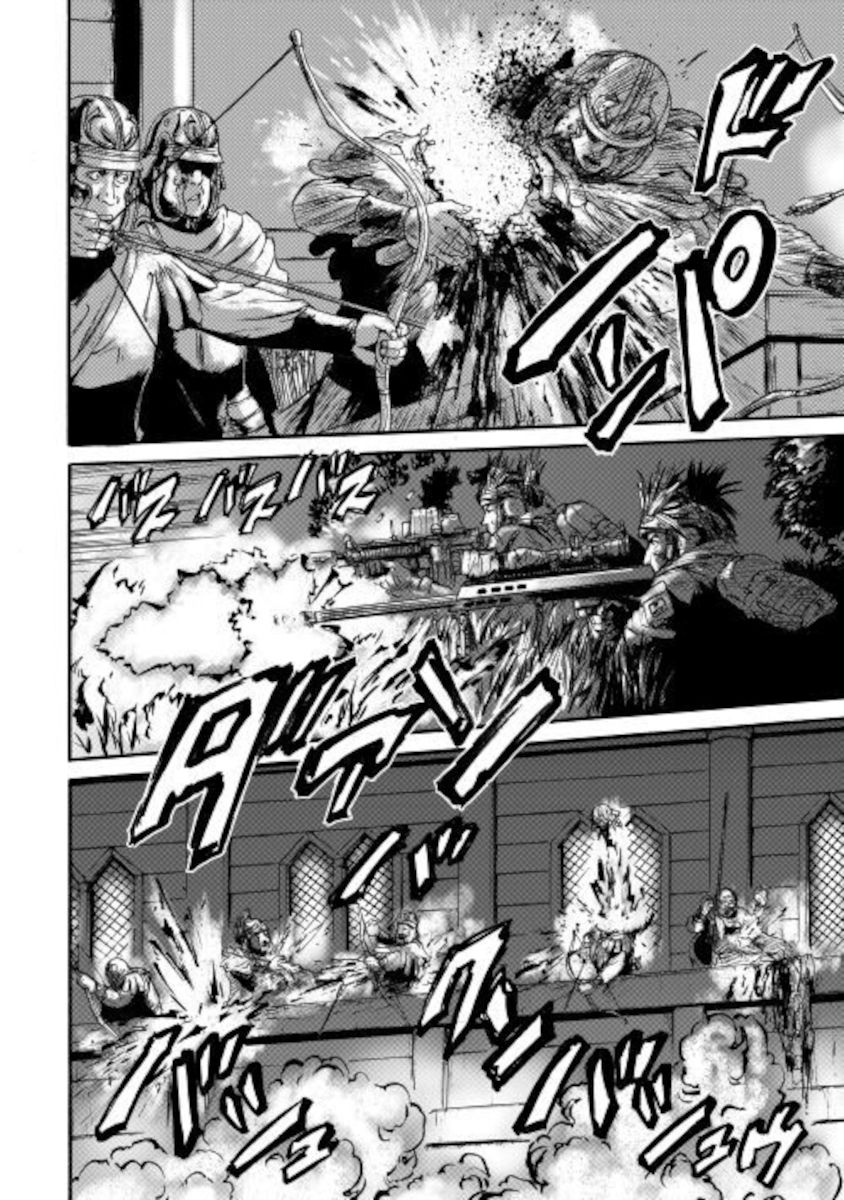 Page 6 of Chapter 100