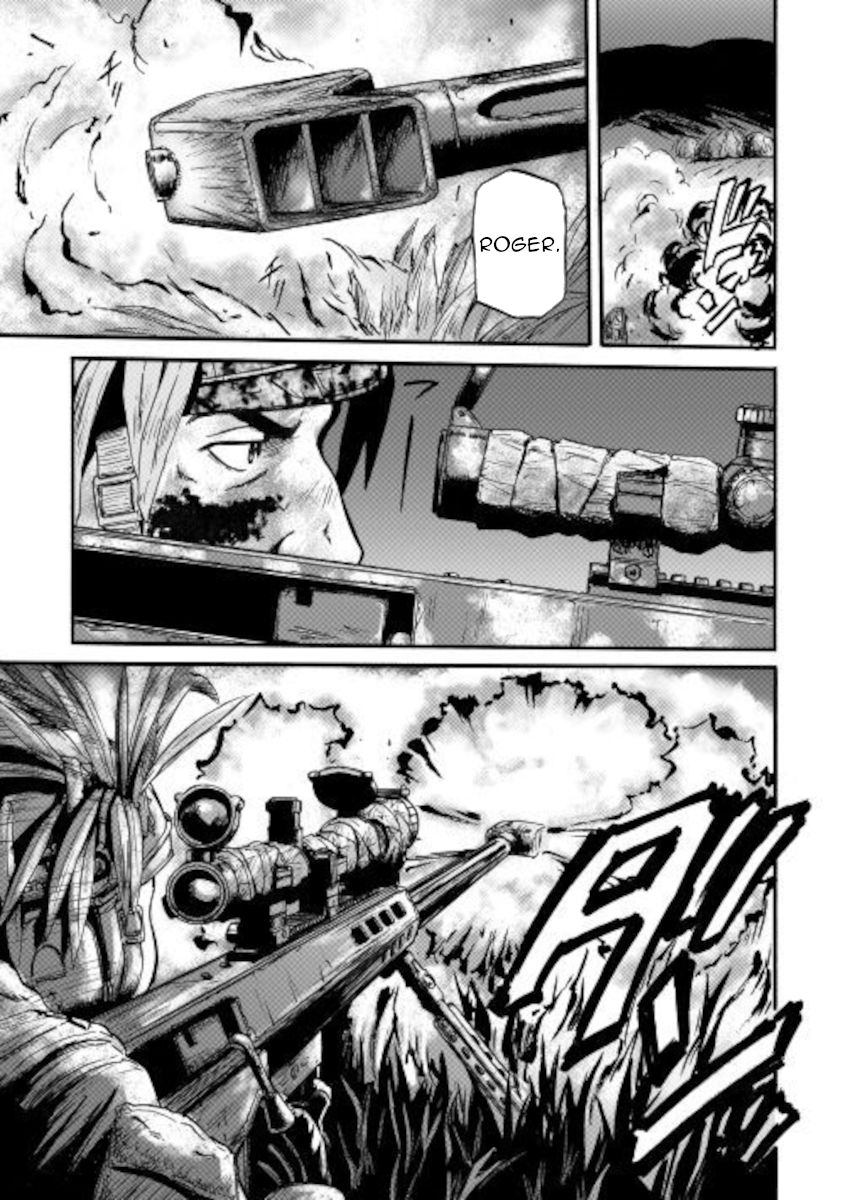 Page 14 of Chapter 100