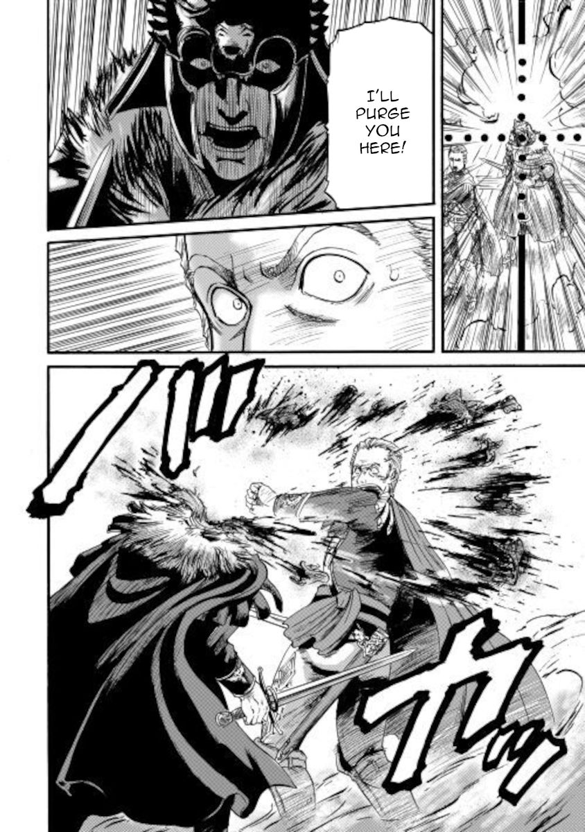 Page 15 of Chapter 100