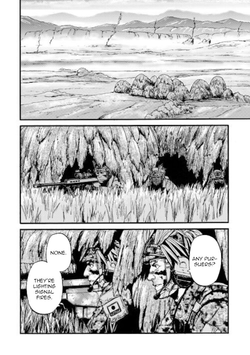 Page 23 of Chapter 100