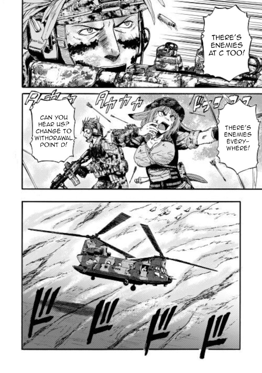 Page 29 of Chapter 100