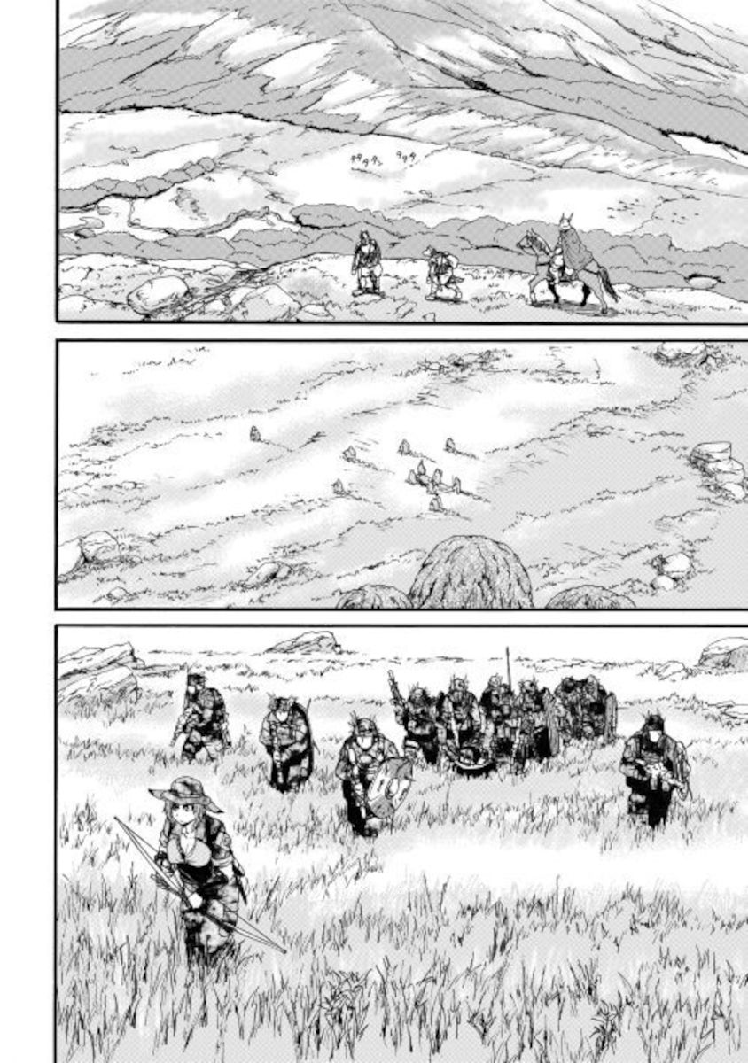 Page 2 of Chapter 101.1