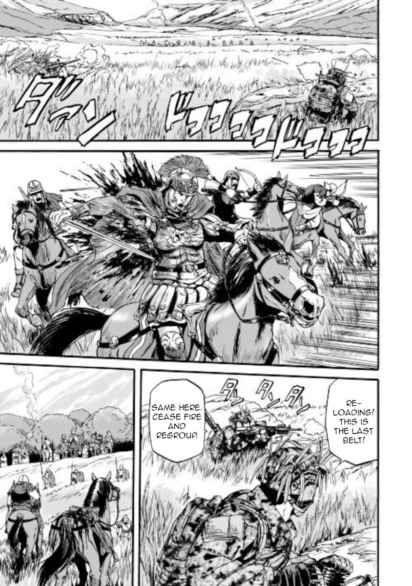 Page 3 of Chapter 101.1