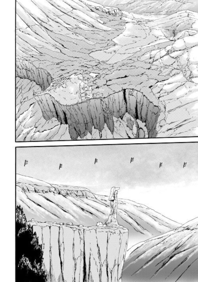Page 12 of Chapter 101.1